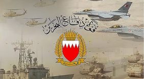 قوة دفاع البحرين: تعاملنا مع 6 مسيّرات إيرانية