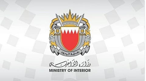 حماية السواحل من التهديدات: استراتيجية الأمن البحري في البحرين