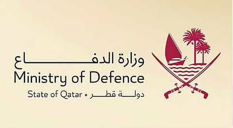 حماية الأجواء: تصدي القوات المسلحة لهجوم طائرات مسيرة