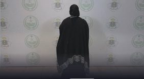 النيابة العامة والتحقيقات في قضايا مكافحة استغلال الأطفال في التسول