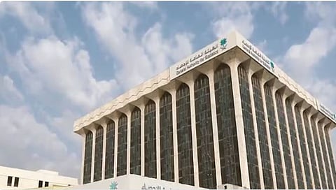 «الإحصاء»: ارتفاع صافي تدفقات الاستثمار الأجنبي 90% خلال الربع الأخير من 2025