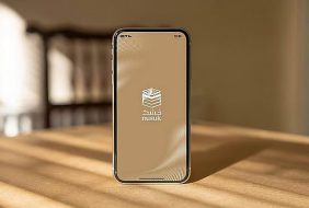 رؤية المملكة 2030: التحول الرقمي يرتقي بخدمات الحج والعمرة