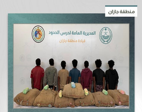 حماية المجتمع: إنجازات مكافحة تهريب القات في جازان مستمرة