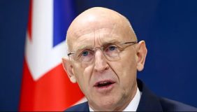 آخر الأخبار: تعزيزات الدفاع البريطانية تعزز الأمن ضد التهديدات الإيرانية