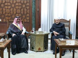 نحو مستقبل أفضل: تعزيز العلاقات المصرية السعودية في الأزهر