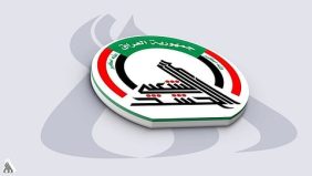 الأحداث الأخيرة: الغارات الجوية الموصل في سياقها الإقليمي