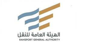 استمتع برحلات سلسة: أهمية ربط المنافذ الحدودية بالمطارات لتجربة سفر أفضل