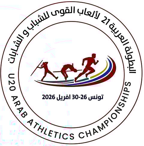 الاستعدادات النهائية للبطولة العربية لألعاب القوى في تونس أبريل المقبل