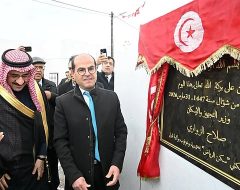 تعرف على أبرز إنجازات دعم الإسكان في تونس بشراكة سعودية