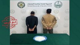 التزام السعودية بمكافحة المخدرات: أمان لأجيال اليوم والغد