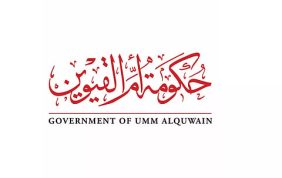 بعد اعتراض طائرات مسيرة أم القيوين: دروس مستفادة وتحديات مستقبلية