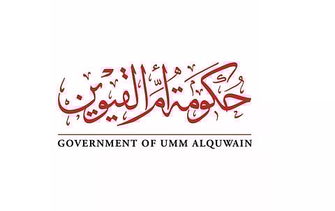 بعد اعتراض طائرات مسيرة أم القيوين: دروس مستفادة وتحديات مستقبلية