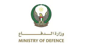 الدفاعات الجوية الإماراتية تتعامل مع 5 صواريخ باليستية و35 طائرة مسيرة