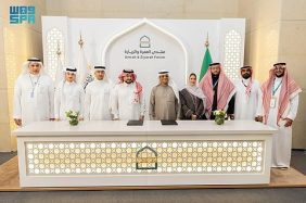 دليل شامل لـ تطوير قطاع العمرة والزيارة وتحسين الخدمات