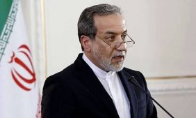 مضيق هرمز: حوار مستمر حول الممر المائي الحيوي