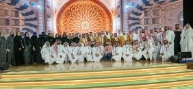 المملكة نحو مستقبل مشرق: دور منتدى العمرة والزيارة في رؤية 2030