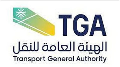 الامتثال والتحول في تنظيم النقل البري للبضائع السعودي