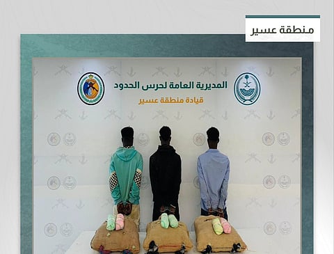 المملكة تتصدى: إنجازات مكافحة تهريب المخدرات وحماية الوطن