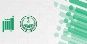 كل ما تحتاج معرفته عن إصدار هوية وطنية بدل مفقود رقمياً