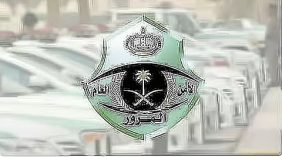 لا تخاطر: اجعل تشغيل مصابيح المركبة جزءاً من روتينك اليومي