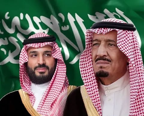 قيادة المملكة تبعث برقيات تعازي لسورينام