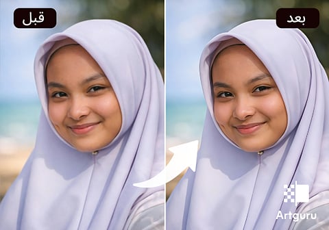 تحسين جودة الصور بالذكاء الاصطناعي: حلول بسيطة لمشكلات معقدة