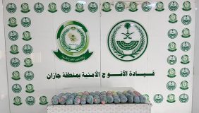 تفاصيل إحباط تهريب القات: مكافحة المخدرات في جازان تكشفها