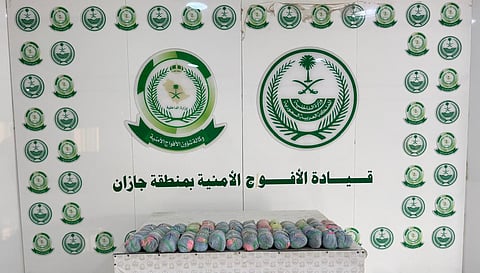 تفاصيل إحباط تهريب القات: مكافحة المخدرات في جازان تكشفها