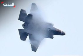 Unraveling the Mystery: The US Pilot Search and its Implications