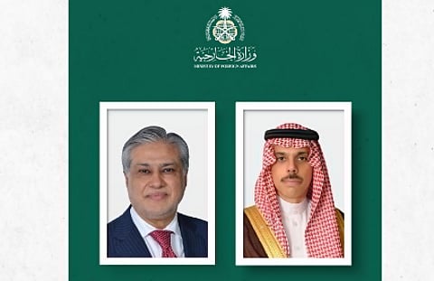 كيف تساهم العلاقات السعودية الباكستانية في استقرار المنطقة؟