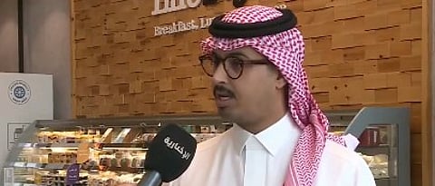 تحليل: استقرار قطاع المخابز السعودي وآفاق التجديد