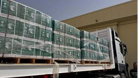 بناء مستقبل: كيف تسهم المساعدات السعودية لغزة في استقرار الشعب الفلسطيني؟