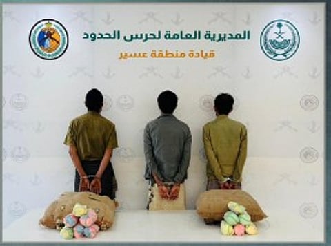 بلاغات المخدرات: أهمية الإبلاغ لدعم حرس الحدود السعودية