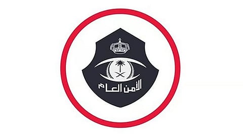 أهمية صون الآداب العامة في الرياض: وعي مجتمعي وحزم قانوني