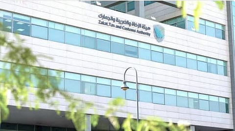 دليل الامتثال لضريبة الاستقطاع: التزامات المنشآت والجهات غير المقيمة