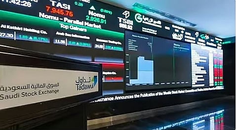 ديناميكية سوق الأسهم السعودية اليوم: المؤشر الرئيسي ونمو