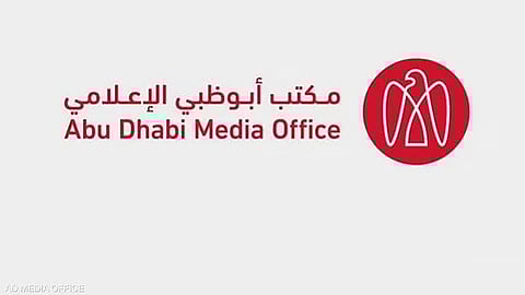 حادث مصفح أبوظبي: نظرة على التعامل الحكومي وأهمية المصداقية