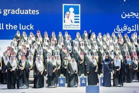 إنجازات جامعة الفيصل: تخريج وتقدم في مشروعات التطوير