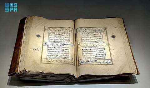 المصاحف الأثرية: شهادة على عناية المسلمين بكتاب الله
