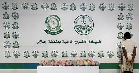 مكافحة المخدرات في جازان: التزام راسخ بأمن الوطن والمواطن