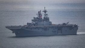 يو إس إس تريبولي وعملياتها: حماية أمن السفن العسكرية في بحر العرب