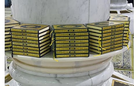 مسابقة حفظ القرآن وزارة الدفاع: إلهام للأجيال القادمة