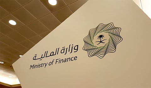 «المالية» تطلق برنامج «الرقابة الذاتية» لتمكين الجهات الحكومية