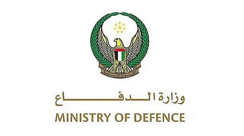 الدفاع الجوي الإماراتي: استراتيجيات التصدي للطائرات المسيرة والصواريخ