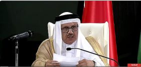 استقرار أمن مضيق هرمز: مفتاح للأمن الإقليمي والدولي