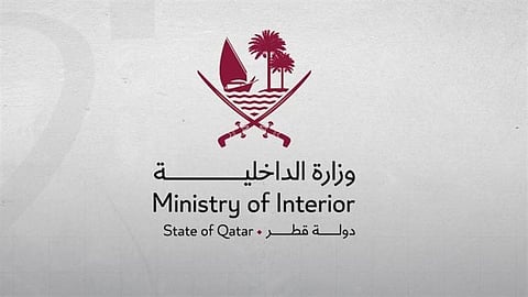 تحليل حادث سقوط شظايا مريخ قطر والوقاية المستقبلية