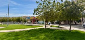 استراتيجية 2026: تحسين جودة الحياة بالقطيف وأثرها المستدام