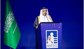 لماذا جامعة الفيصل هي الاختيار الأول لطلاب رؤية 2030؟