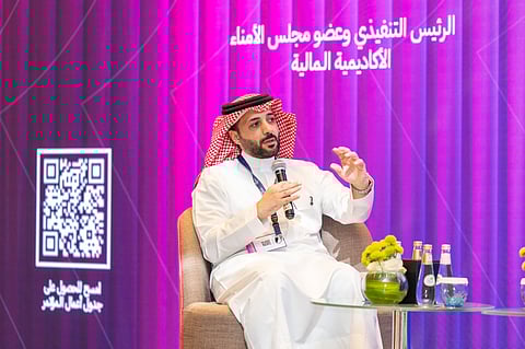 أهمية التحول الرقمي في القطاع المالي لتحقيق رؤية 2030