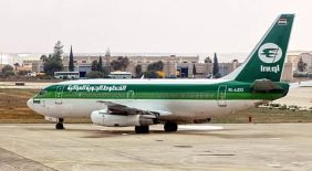 مستقبل الخطوط الجوية العراقية في ظل العودة الجديدة